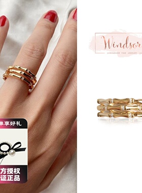 LHWindsor温莎珠宝 韧竹幸运竹戒指复古欧美ins风小众开口指环