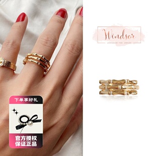LHWindsor温莎珠宝 韧竹幸运竹戒指复古欧美ins风小众开口指环