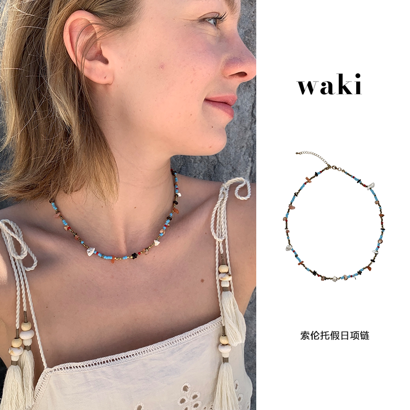 waki 索伦托假日项链米珠椰壳片不规则手工串珠彩色度假感项链