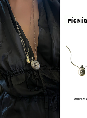 Picnique Moon 雕刻酒壶项链原创小众时尚复古项链毛衣链女