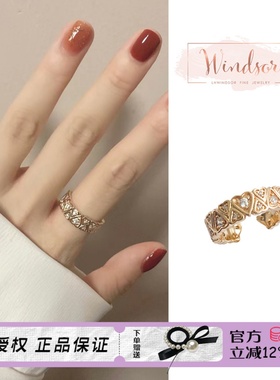 LHWindsor温莎珠宝满心开口戒指Full heart ringins心形叠戴指环