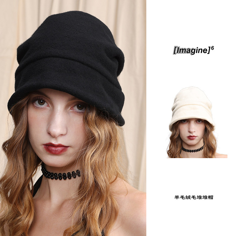 black imagine6 全羊毛绒毛堆堆帽冷帽秋冬保暖防风黑白灰色男女
