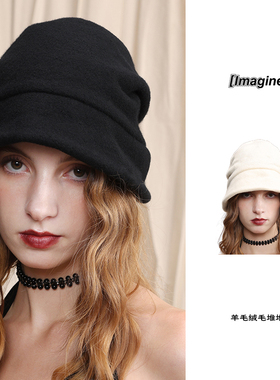 black imagine6 全羊毛绒毛堆堆帽冷帽秋冬保暖防风黑白灰色男女