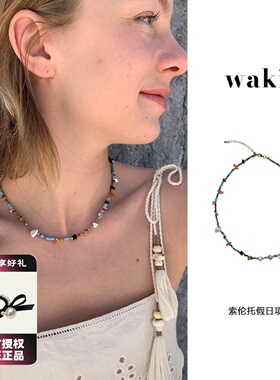 waki 索伦托假日项链米珠椰壳片不规则手工串珠彩色度假感项链