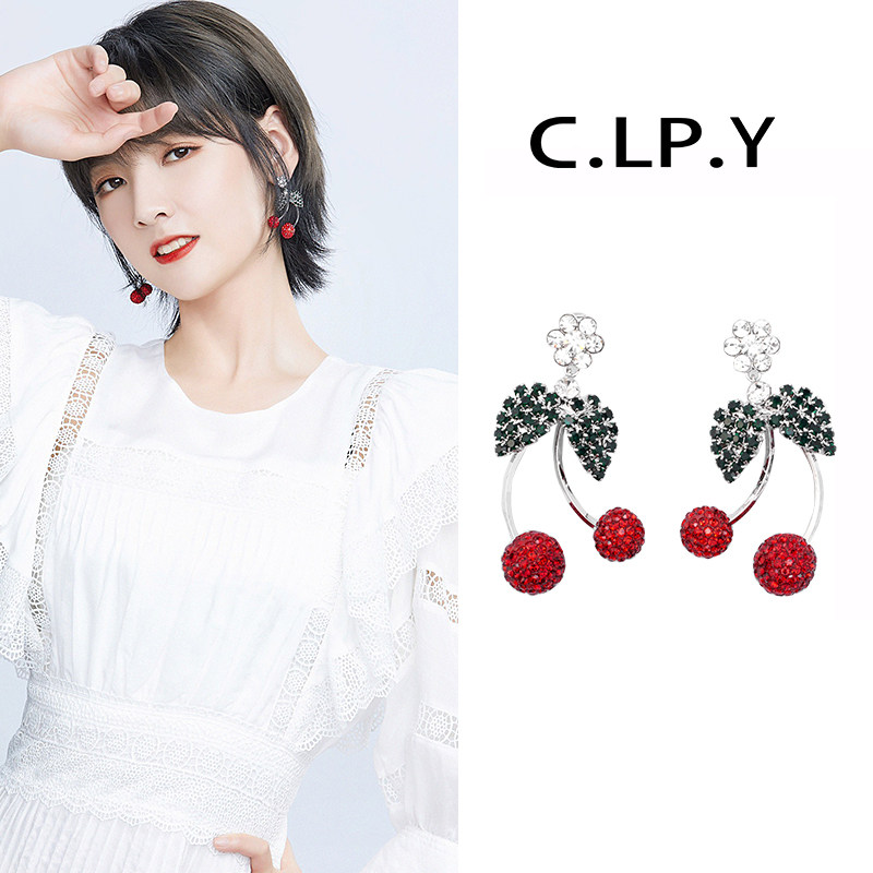 C.LP.Y 红色樱桃耳环佟丽娅迪丽热巴同款耳夹皓石耳坠女可爱百搭