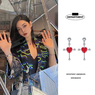 Department 浆果红触角耳环复古个性原创设计小众 2022年新款耳钉