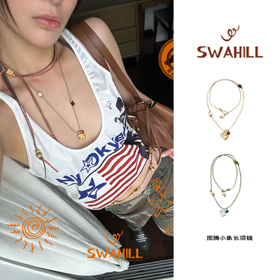 SWAHILL 斯瓦山丘 图腾小象长项链小众复古榛果木珠毛衣链女