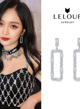 Le Loup 吴宣仪同款碎冰闪钻耳坠气质灵动耳钉小众耳饰2020新品