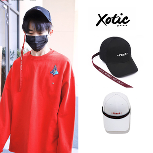 Xotic 杨紫易烊千玺 bridge长飘带鸭舌帽棒球帽子时尚百搭男女款