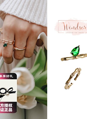 珠宝两件套叠戴开口金色竹节戒指