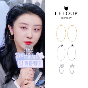 LELOUP复古甜心不对称耳环耳钉女轻奢高级耳圈圈辣妹耳饰耳钉礼物
