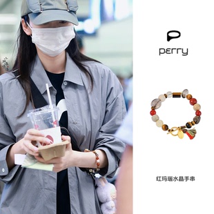 Perry 刘令姿同款天然水晶手串红玛瑙好运能量手链小众精致女
