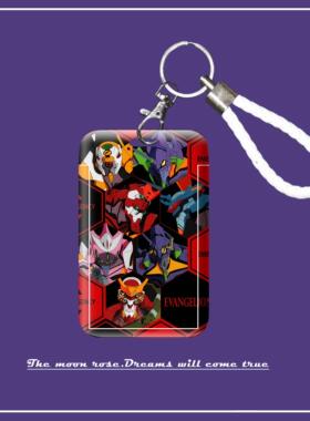 【满月杂货铺】新世纪福音战士EVA初号机卡套学生用带挂绳饭卡NFC