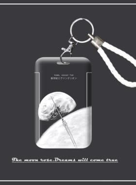 【满月杂货铺】EVA初号机人类补完计划动漫卡套学生用公交卡饭卡