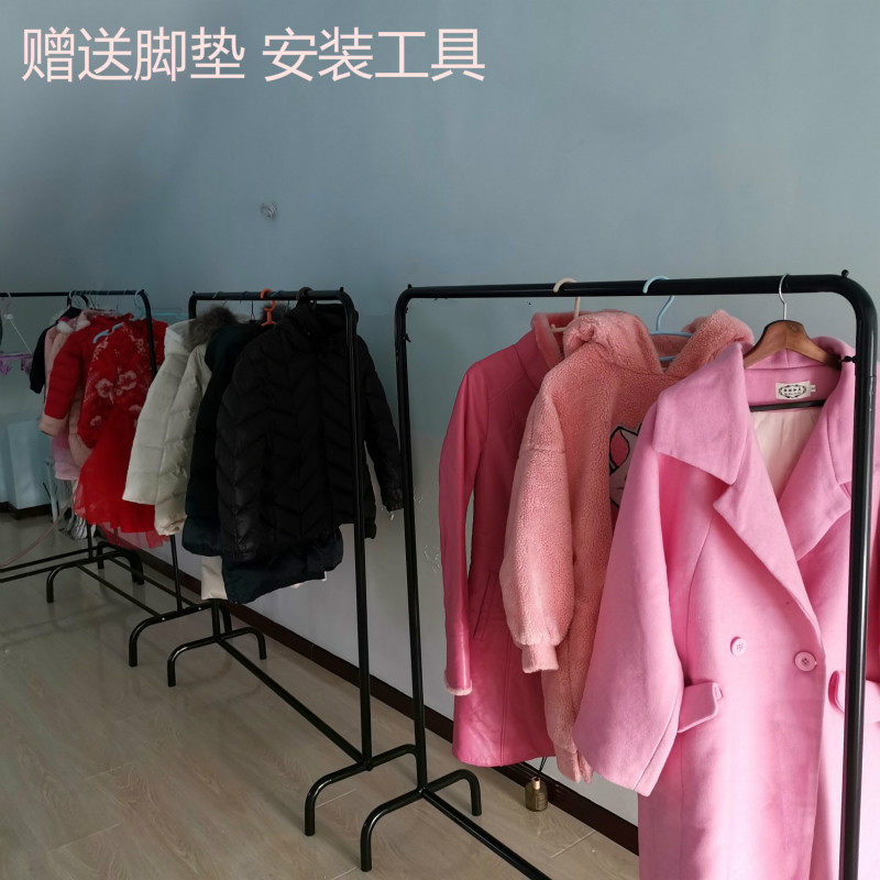 阳台卧室加厚落地衣架图片