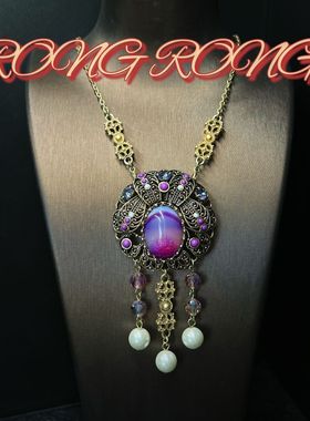 W63 中古vintage饰品西德紫水晶项链胸针两用复古流苏项链