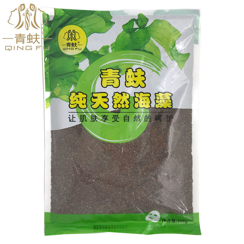 圣隆青蚨化妆品专柜正品海藻面膜官方旗舰店线下美容院发货,美容护肤/美体/精油,涂抹面膜,淘宝优惠券,粉丝福利购,淘宝优惠卷