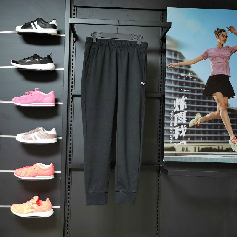 贵人鸟运动长裤女2020秋春针织弹力学生收口卫裤休闲裤子5303042