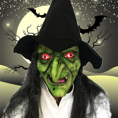 万圣节巫婆面具带帽子长发