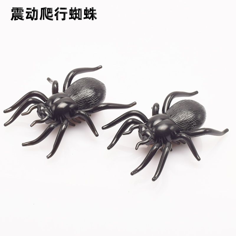 震动爬行蜘蛛电子会跑小蜘蛛玩具抖动的电动假蜘蛛整蛊吓人礼物