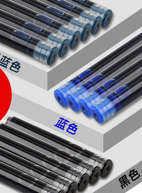 钢笔墨囊学生3.4口径2.6小口径细墨囊不可擦蓝黑色墨囊红色墨水胆