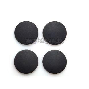 适用 Macbook Pro Retina A1398 A1425 A1502 底壳 脚垫 橡胶垫