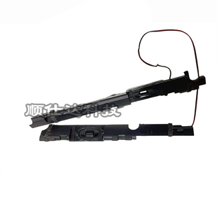 1000 音响 TPN 扬声器 喇叭 246 CQ45 450 L106 L105 适用惠普TPN