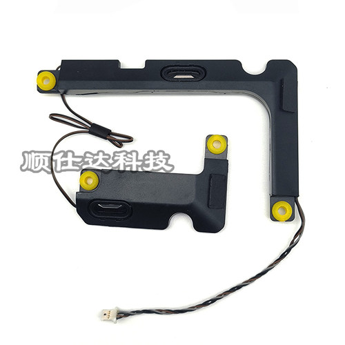340C-15IWLS145-15IWLAPI喇叭