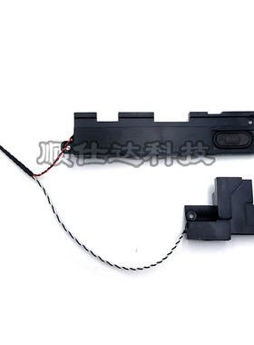 适用惠普HP Probook 4530S 4531S 笔记本喇叭 扬声器 音响