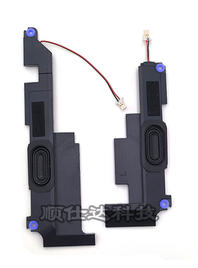 适用 联想 ThinkBook 13s-IWL IML 喇叭 音箱 扬声器 5SB0S31910