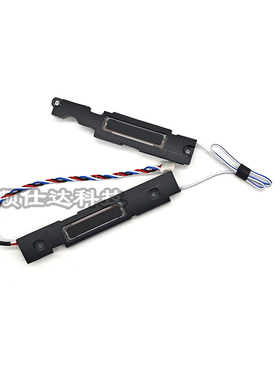 适用戴尔Latitude E7280 7290 7380 7390 喇叭 扬声器 音响0PVYM2