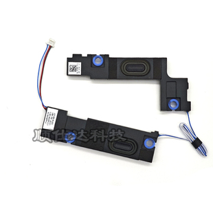适用 DELL戴尔 Latitude 3300 3310 喇叭 扬声器 音响 0C55KN