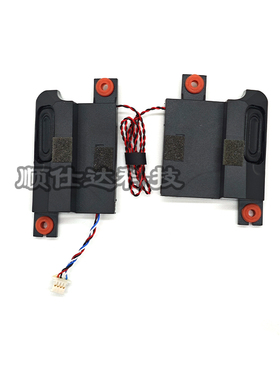 适用联想ideapad Gaming 3-15ARH05 15imh05 81Y4 82EG 82EY 喇叭