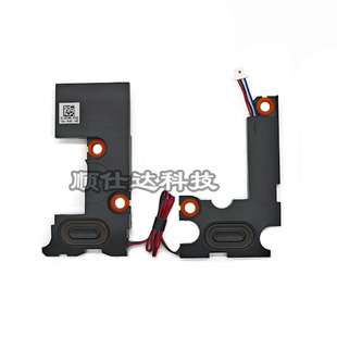 3482 3490 喇叭 适用戴尔Vostro Inspiron 扬声器 0FC4WG 3480
