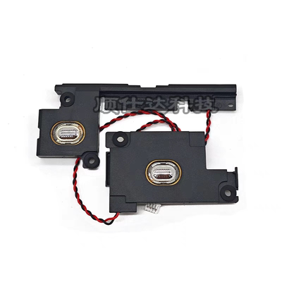 适用联想 X240 X250 X260 X270 X230S X240S 笔记本喇叭 扬声器