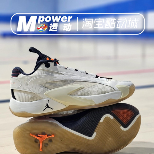 DX9012新款男鞋NIKE缓震