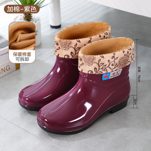 女款 防滑水靴轻便厚底水鞋 短筒外穿四季 胶鞋 雨靴加棉保暖时尚 雨鞋
