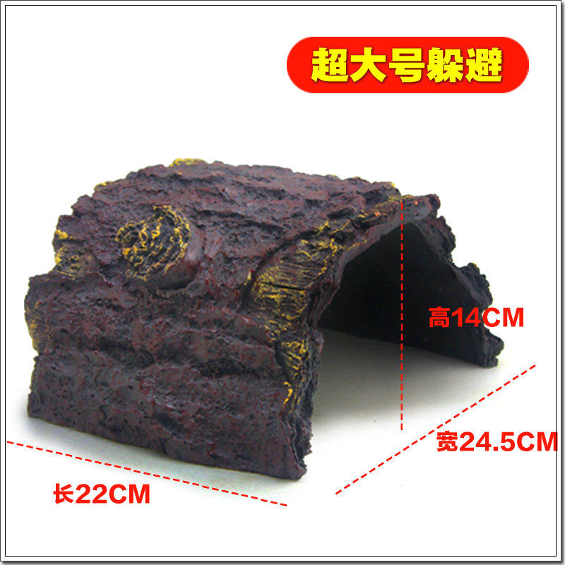 hide Rockery Tortoise avoid Rock Hide Heat insulation box Hollow Qatar Super large Lizard Coirin the Pet/Pet food and supplies , Reptile/Insects and supplies Ming , Reptile/Insect appliances Ming  category - from Buy2taobao.com to provide professional Taobao agent buy service