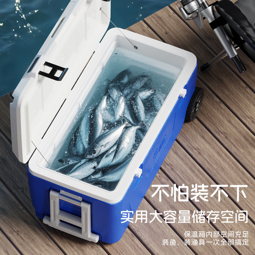保温箱80升100升增氧活鱼箱海钓户外大容量带轮冷藏箱生鲜冷链箱
