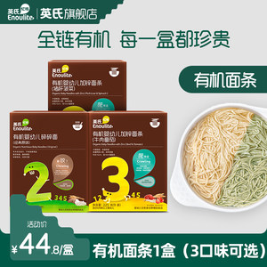母婴店货源更新：寻找优质供应商的最佳途径