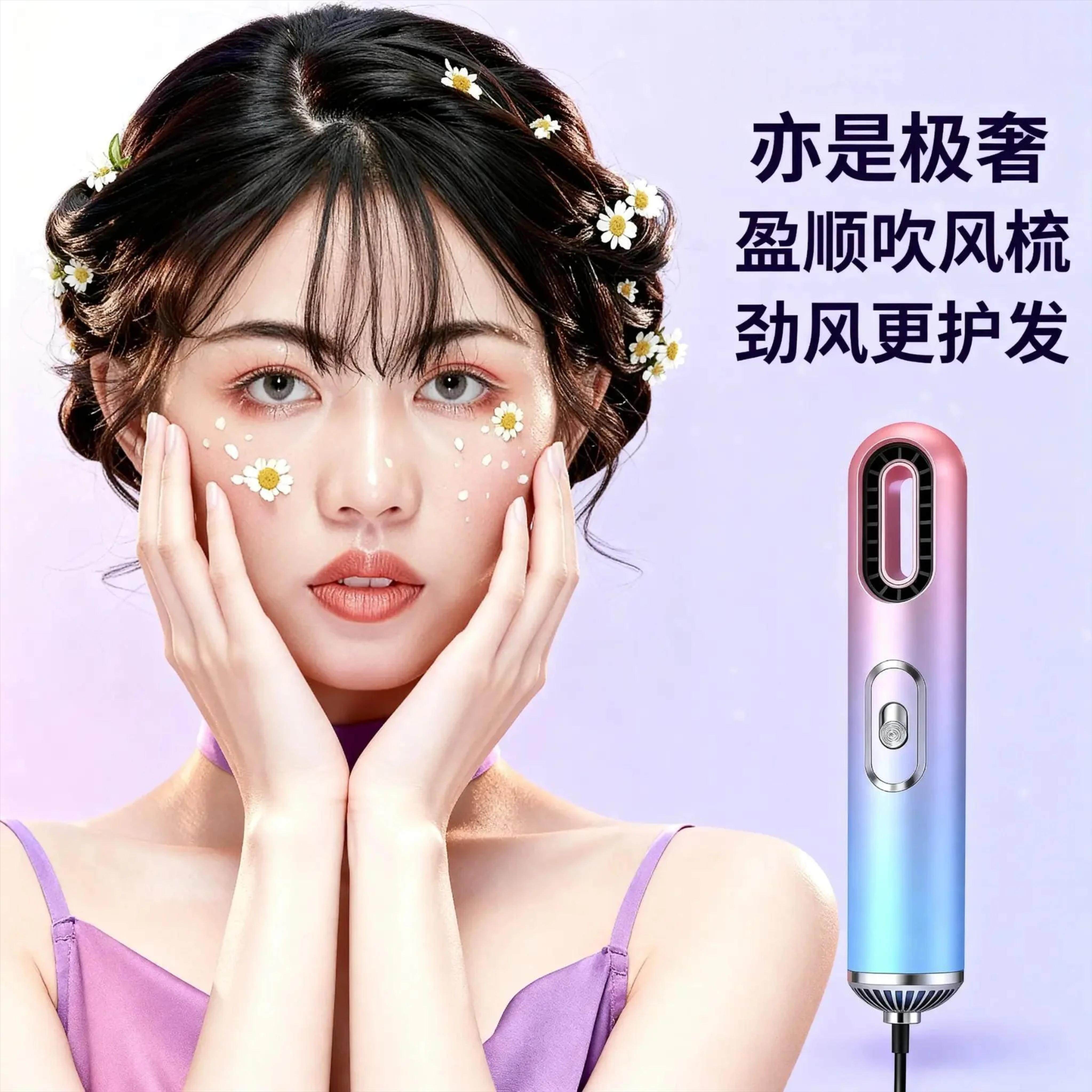 家用懒人蓬松直发神器不伤发