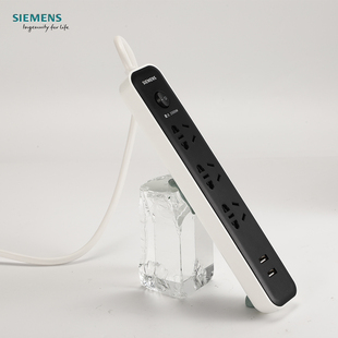 西门子排插接线板多孔插座充电4位黑色+3位1.8米带USB插线板