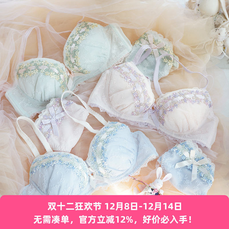 春之国包邮日本日式绣球系列神仙甜美聚拢文胸套装女内衣内裤睡裙