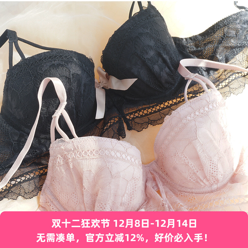 65EG70BCE75B80GH日系甜美花边性感缎带镂空蕾丝文胸显胸女士内衣
