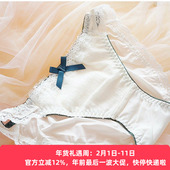 五件 蕾丝少女内裤 包邮 日本日系甜美仙女撞色牛奶丝舒适棉布三角裤