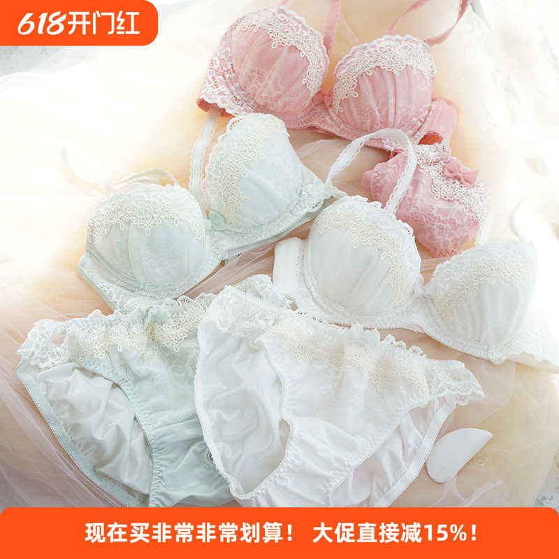 70A75BC80B琉璃町日式日系马卡龙可爱性感女清新蕾丝文胸内衣内裤