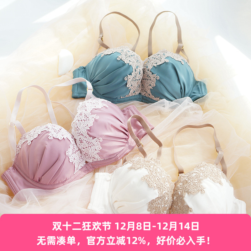 宝石缎面性感水溶蕾丝边聚拢文胸