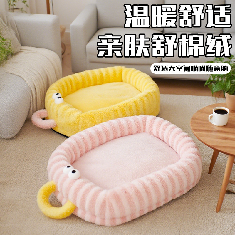 冬季保暖猫狗通用椭圆绒布窝