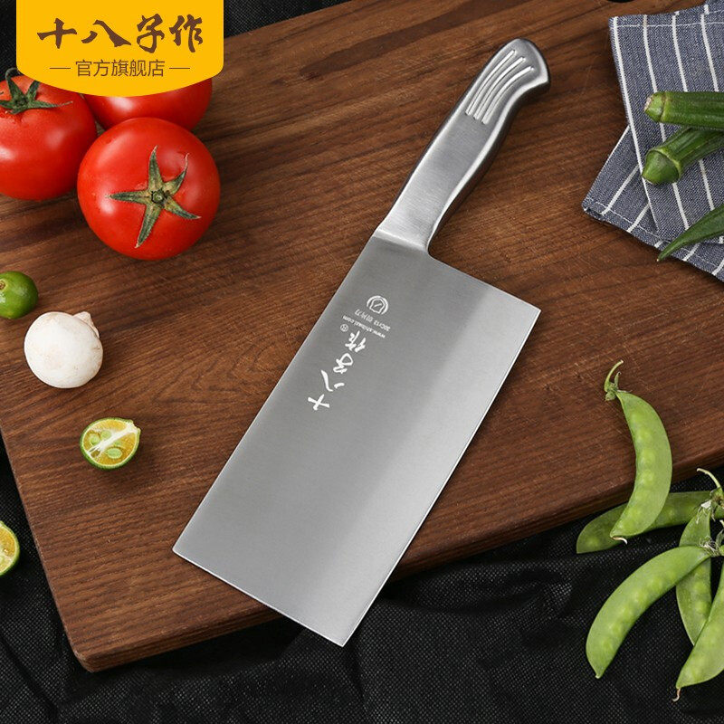 十八子作 切菜刀单刀 切片刀斩切刀切肉全不锈钢阳江十八子菜刀,厨房/烹饪用具,菜刀,淘宝优惠券,粉丝福利购,淘宝优惠卷