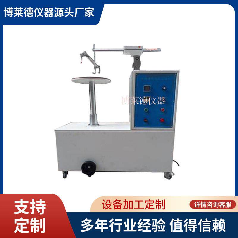 炊具手柄劳试验机   炊具耐用手柄抗疲劳测试机